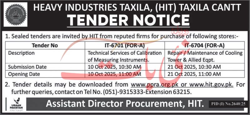 Heavy Industries Taxila Tender Notice